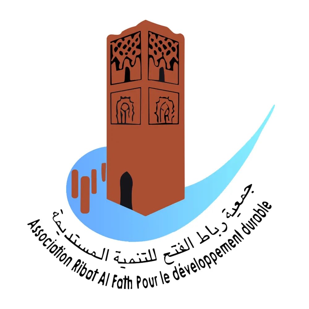Ribat al fath Logo image